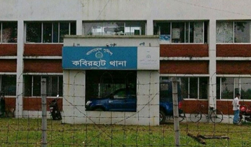 বিয়ের অনুষ্ঠানে ধর্ষণের শিকার কিশোরী