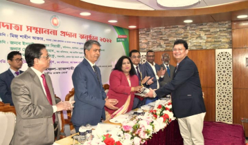 রাজশাহী অঞ্চলের সেরা ৪২ করদাতাকে সম্মাননা প্রদান