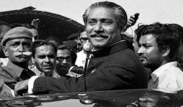 বঙ্গবন্ধুর ঐতিহাসিক স্বদেশ প্রত্যাবর্তন দিবস আজ