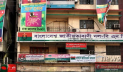 নয়াপল্টনে ককটেল বিস্ফোরণ: বিএনপির ১৫ নেতার নাম উল্লেখ করে মামলা