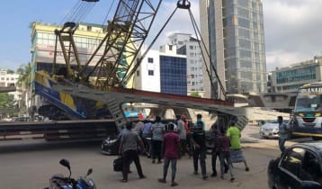উত্তরা ট্র্যাজেডি: তদন্ত প্রতিবেদন জমা উত্তরা ট্র্যাজেডি: তদন্ত প্রতিবেদন জমা