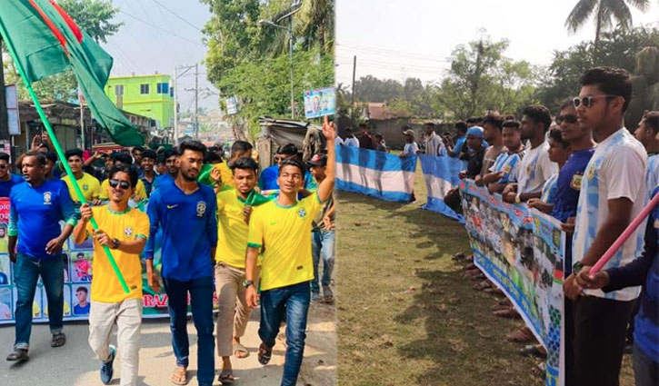 সাতক্ষীরার তালায় জমে উঠেছে ব্রাজিল-আর্জেন্টিনা লড়াই