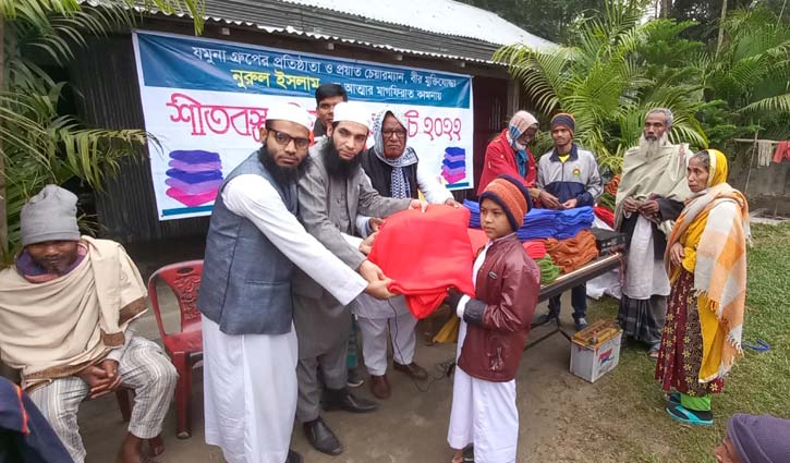 শেরপুরে শতাধিক শীতার্তদের মাঝে কম্বল বিতরণ