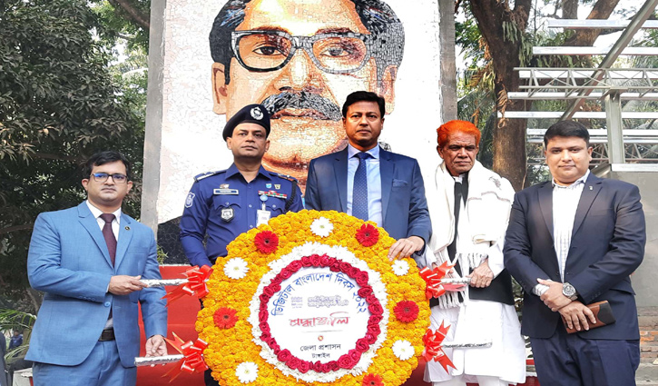 টাঙ্গাইলে ডিজিটাল বাংলাদেশ দিবস উদযাপন