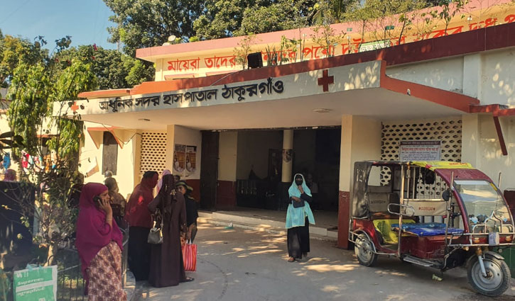 ঠাকুরগাঁওয়ে সরকারি ওষুধের রমরমা ব্যবসা ঠাকুরগাঁওয়ে সরকারি ওষুধের রমরমা ব্যবসা
