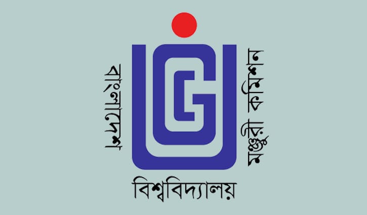 বিশ্ববিদ্যালয়গুলোতে ই-নথি বাস্তবায়নের আহ্বান ইউজিসির