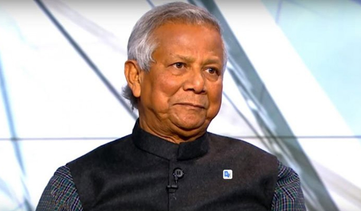 ড. ইউনূসের বিরুদ্ধে শ্রম আদালতে মামলা চলবে: হাইকোর্ট ড. ইউনূসের বিরুদ্ধে শ্রম আদালতে মামলা চলবে: হাইকোর্ট