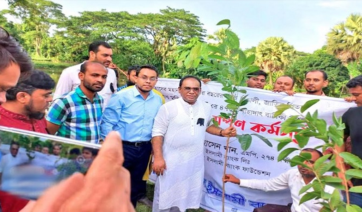 জাতীয় শোক দিবসে শাহ্জালাল ইসলামী ব্যাংকের বৃক্ষরোপণ জাতীয় শোক দিবসে শাহ্জালাল ইসলামী ব্যাংকের বৃক্ষরোপণ