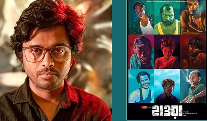 হাওয়া সিনেমার পরিচালকের নামে মামলার আবেদন হাওয়া সিনেমার পরিচালকের নামে মামলার আবেদন