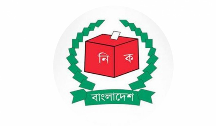 ফজলে রাব্বি মিয়ার আসনের ভোট ১২ অক্টোবর