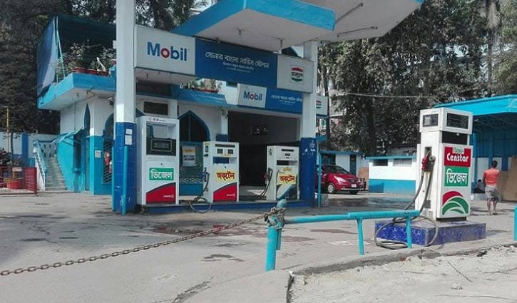 জ্বালানি তেলের দাম লিটারে কমলো ৫ টাকা 