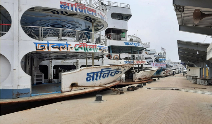 নৌযানের ভাড়া কিলোমিটারে কমলো ১৫ পয়সা