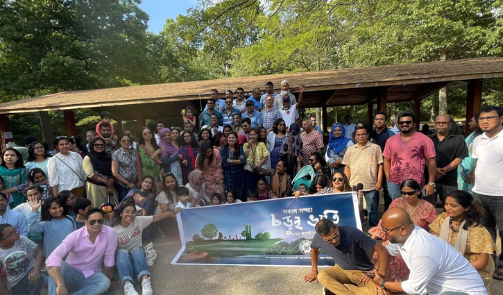 যুক্তরাষ্ট্রে জাবি এলামনাইয়ের পুনর্মিলনী যুক্তরাষ্ট্রে জাবি এলামনাইয়ের পুনর্মিলনী