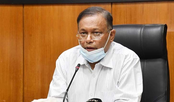 বিএনপি ফের পেট্রলবোমা ছুড়লে সরকার ব্যবস্থা নেবে: তথ্যমন্ত্রী বিএনপি ফের পেট্রলবোমা ছুড়লে সরকার ব্যবস্থা নেবে: তথ্যমন্ত্রী