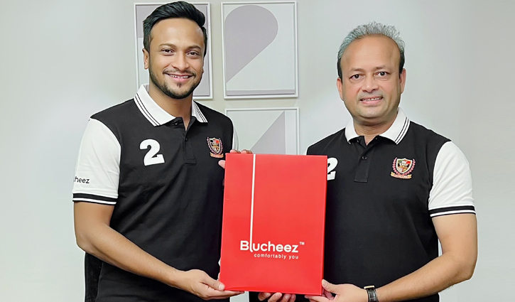 ব্লুচিজ আউটফিটার্সের ব্র্যান্ড অ্যাম্বাসেডর সাকিব আল হাসান ব্লুচিজ আউটফিটার্সের ব্র্যান্ড অ্যাম্বাসেডর সাকিব আল হাসান