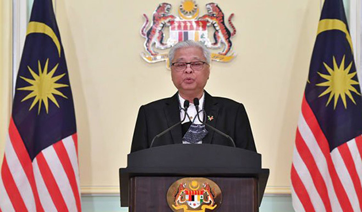 ভেঙে দেওয়া হলো মালয়েশিয়ার সংসদ