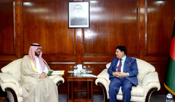 সৌদি সরকারের কাছে জ্বালানি সহযোগিতা চাইলেন পররাষ্ট্রমন্ত্রী