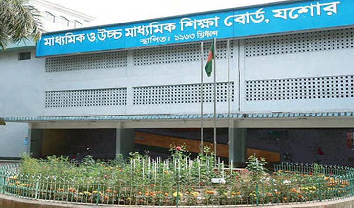 এইচএসসিতে ‘সাম্প্রদায়িক বিদ্বেষমূলক’ প্রশ্ন: তদন্ত কমিটি গঠন