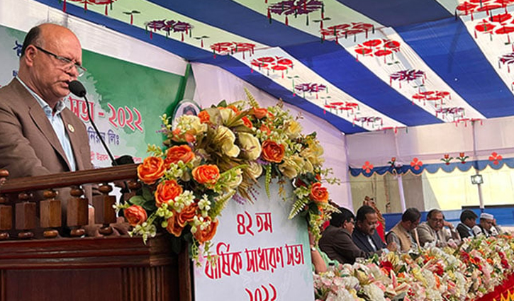 ‘নিরাপদ ও পুষ্টিসমৃদ্ধ দুগ্ধ সরবরাহের লক্ষেই বঙ্গবন্ধু মিল্কভিটা প্রতিষ্ঠা করেছিলেন’ ‘নিরাপদ ও পুষ্টিসমৃদ্ধ দুগ্ধ সরবরাহের লক্ষেই বঙ্গবন্ধু মিল্কভিটা প্রতিষ্ঠা করেছিলেন’