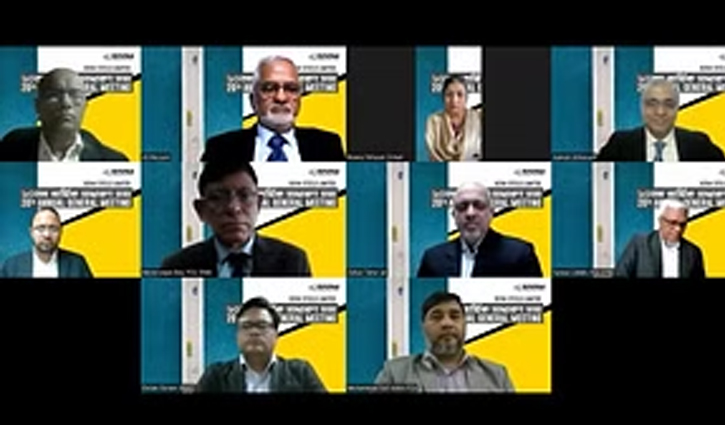 বিএসআরএম স্টিলের বার্ষিক সাধারণ সভা অনুষ্ঠিত