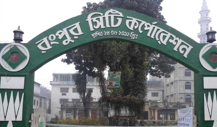 গেজেট প্রকাশের ৩০ দিনের মধ্যে দিতে হবে ব্যয়ের হিসাব