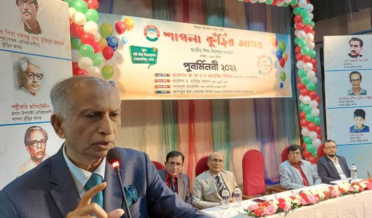 শাপলা কুঁড়ির আসর-এর পুনর্মিলনী