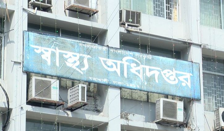 করোনার বিএফ-৭ ধরন চার গুণ বেশি সংক্রামক