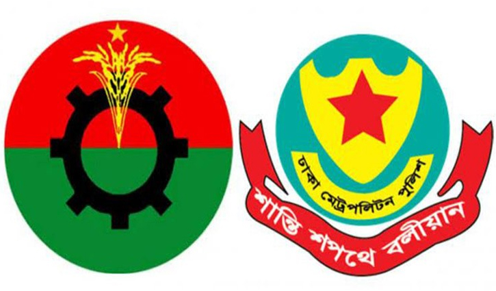 ঢাকায় গণমিছিলের অনুমতি পেয়েছে বিএনপি