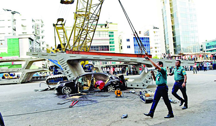 গার্ডার দুর্ঘটনা: ১০ জন রিমান্ডে