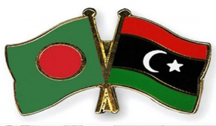 লিবিয়ায় বাংলাদেশি শ্রমিকদের সুরক্ষায় সমঝোতা স্মারক