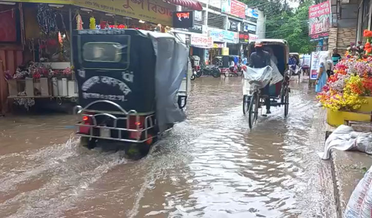 বঙ্গোপসাগরে সুস্পষ্ট লঘুচাপ, সতর্ক সংকেত বহাল বঙ্গোপসাগরে সুস্পষ্ট লঘুচাপ, সতর্ক সংকেত বহাল