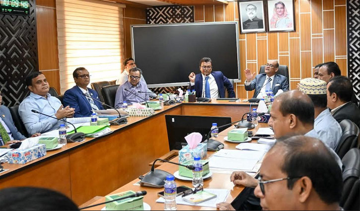 ‘বন্ধকি জমি একাধিকবার বন্ধক কিংবা বিক্রির সুযোগ থাকবে না’