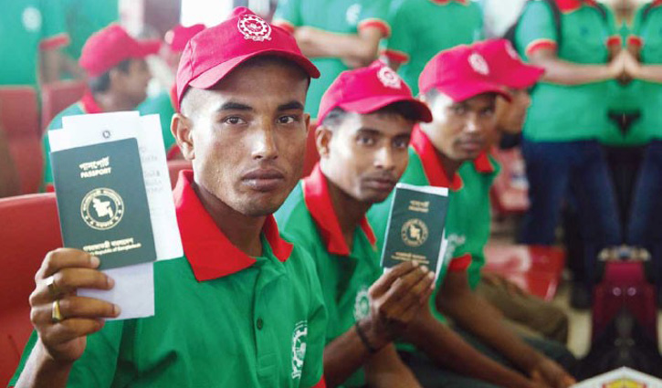 লিবিয়ায় জনশক্তি রপ্তানিতে অন্তরায় সিন্ডিকেট