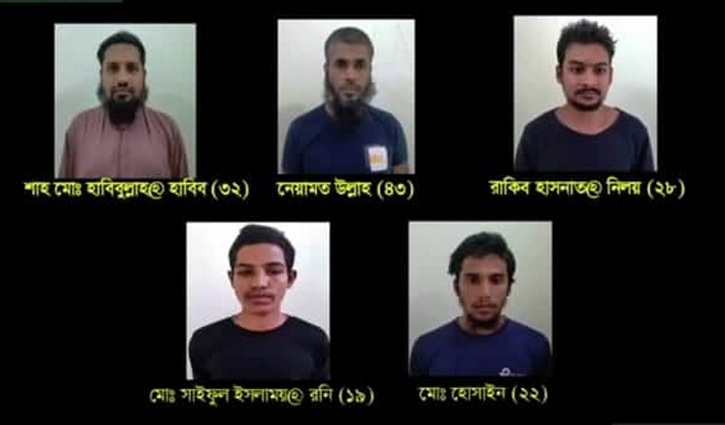 জঙ্গিবাদে আকৃষ্ট হয়ে ঘর ছাড়ে সেই তরুণরা