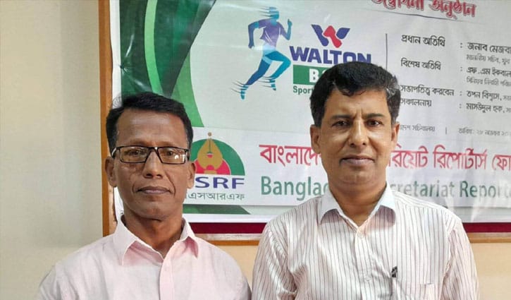 লুডুতে চ্যাম্পিয়ন মো. রেজাউর রহিম, রানার-আপ মেহদী আজাদ মাসুম লুডুতে চ্যাম্পিয়ন মো. রেজাউর রহিম, রানার-আপ মেহদী আজাদ মাসুম