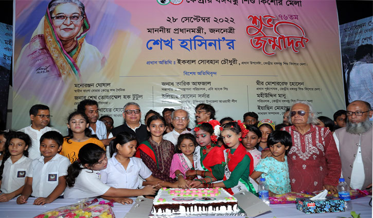 এবি ব্যাংকের আয়োজনে প্রধানমন্ত্রীর জন্মদিন উদযাপন এবি ব্যাংকের আয়োজনে প্রধানমন্ত্রীর জন্মদিন উদযাপন