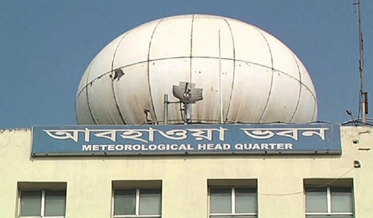 গভীর নিম্নচাপটি মধ্যরাতে ঘূর্ণিঝড়ে রূপ নিতে পারে