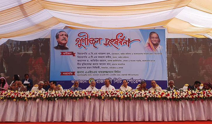 বাংলাদেশে কখনও দুর্ভিক্ষ হবে না: আতিউর বাংলাদেশে কখনও দুর্ভিক্ষ হবে না: আতিউর