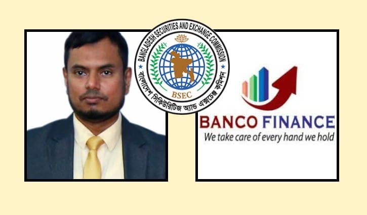 বানকোর এমডিসহ ৬ জনকে ২৬ কোটি টাকা জরিমানা