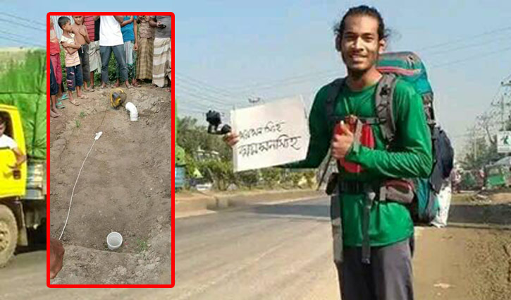 ইউটিউবে প্রচার করতে কবরে ১০ ঘণ্টা, এরপর আদালতে