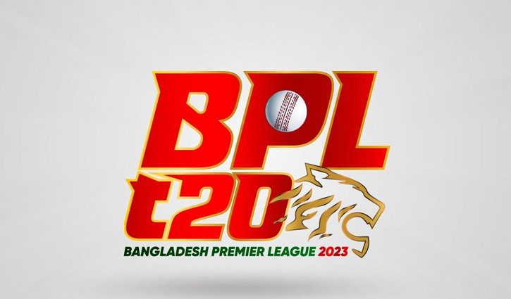 ২০০ টাকায় মাঠে বসে দেখা যাবে বিপিএল