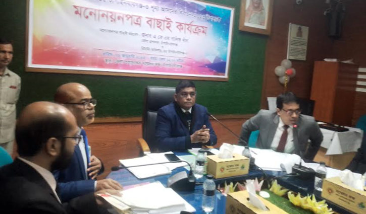 চাঁপাইনবাবগঞ্জের দুই আসনে ৩ প্রার্থীর মনোনয়ন বাতিল