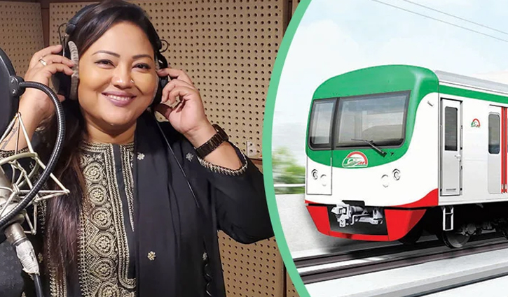মেট্রোরেল নিয়ে মমতাজের গান 