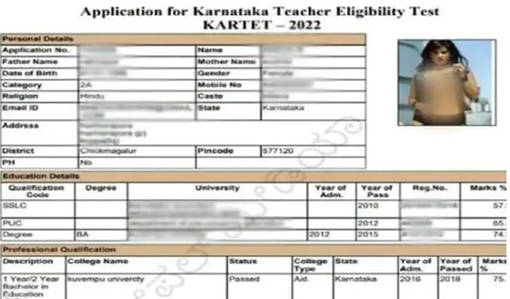 Sunny Leone’s picture used in Karnataka teachers’ exam admit card