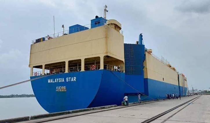 First ever cargo ship reaches Mongla Port from Japan directly