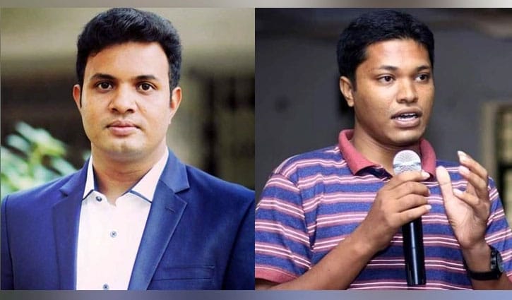 BCL names Saddam as president, Sheikh Wali gen secy