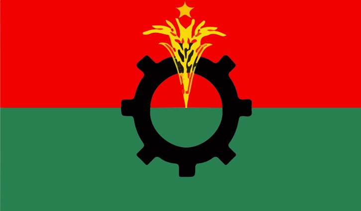 Attack on leaders: BNP announces protest Sunday