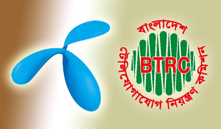 Ban on Grameenphone’s SIM sales goes