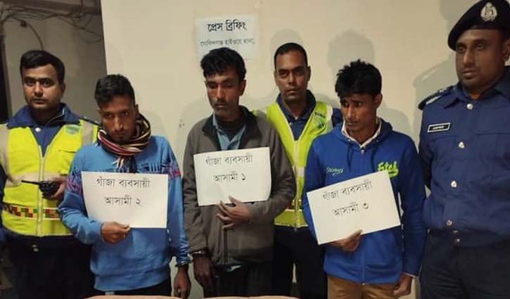 3 held with 14 kg hemp in Gaibandha