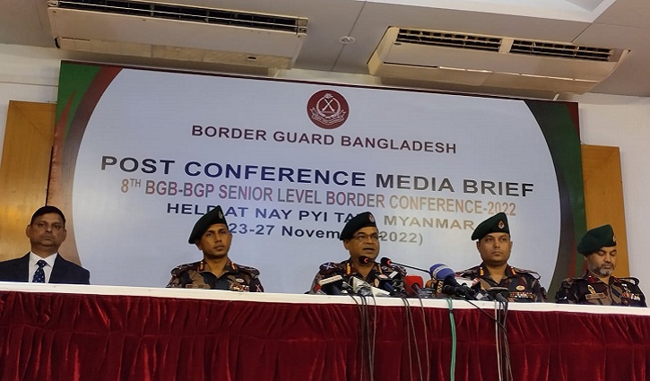 BGB, BGP to conduct joint patrol along border